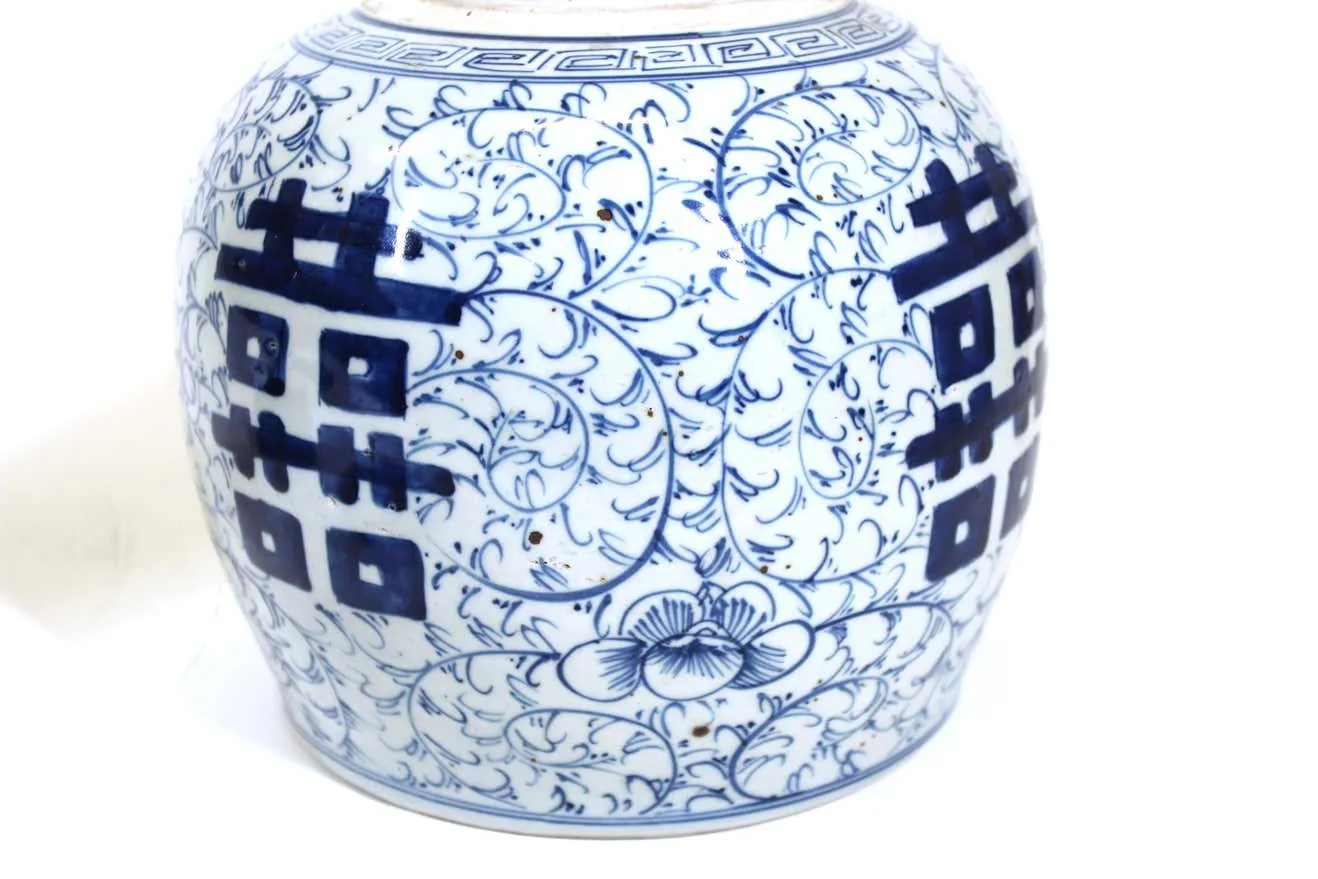 Chinese Blue and White Ceramic Ginger Jar