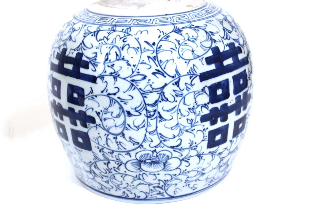 Chinese Blue and White Ceramic Ginger Jar