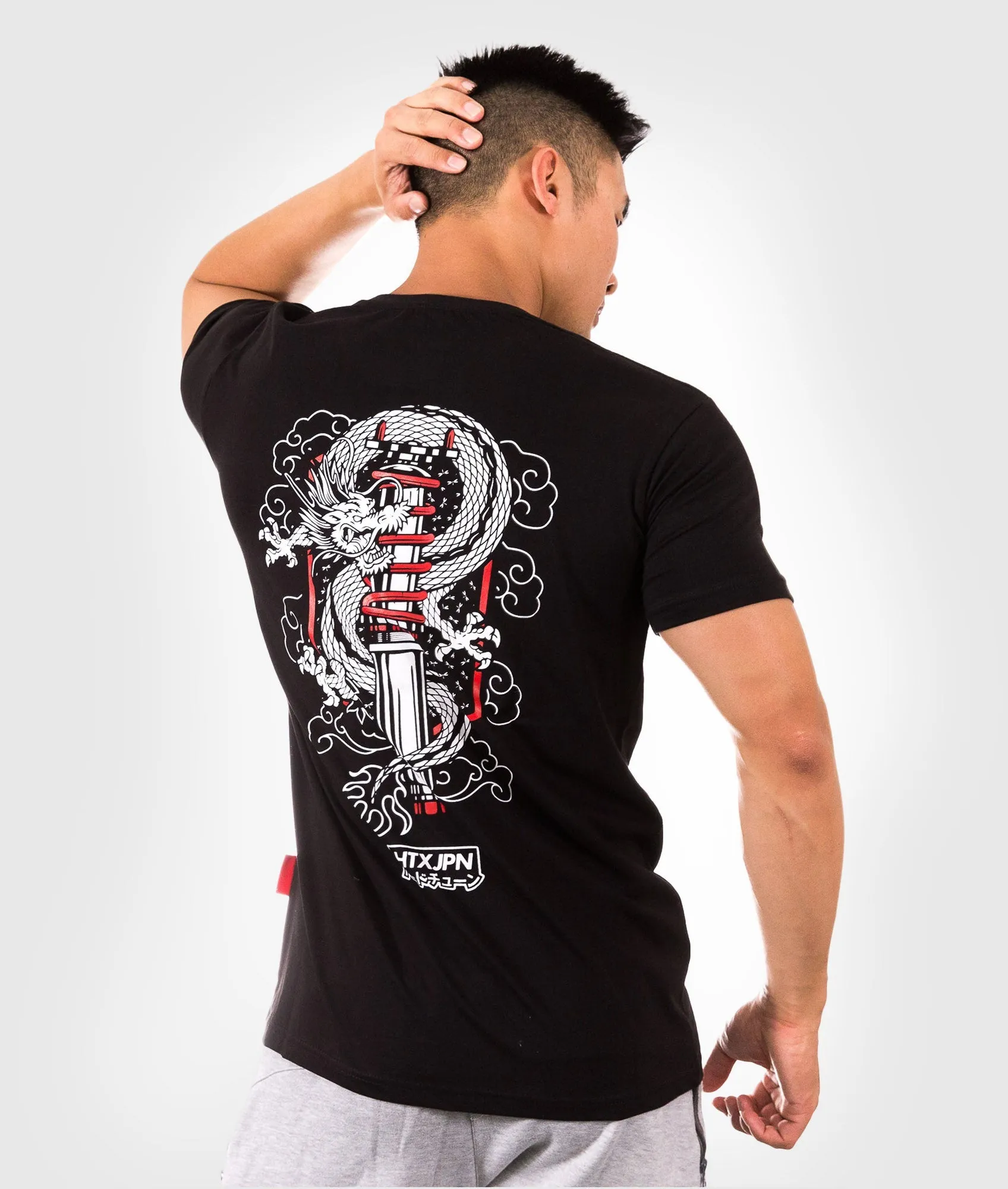 Dragon Coilover Tattoo Band Tee