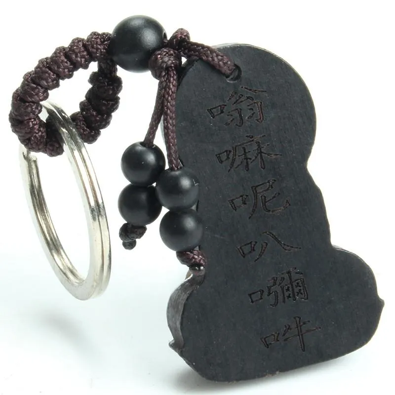 Traditional  Ebony Wood Buddha Keychain